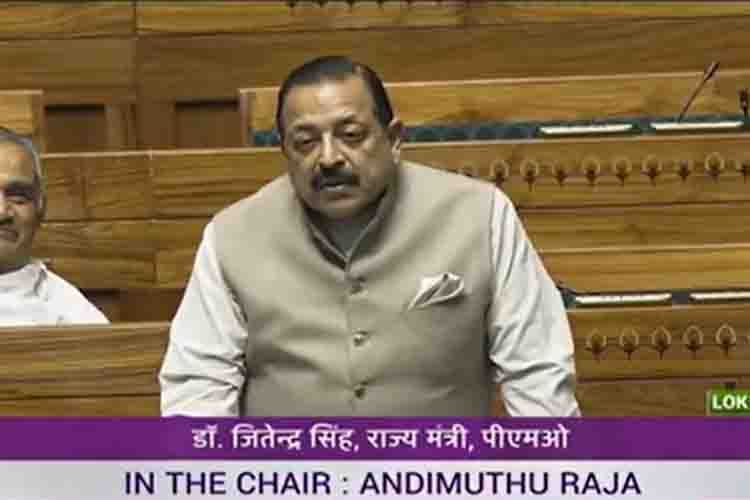   Jitendra Singh