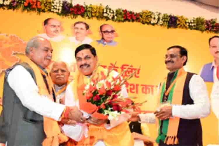 Mohan Yadav receive welcome