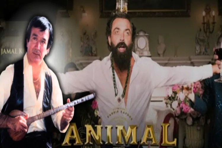 The viral animal song Jamal Kudu filmed on Bobby Deol is of Iranian origin