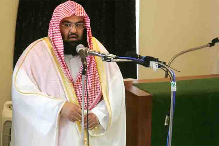 Abdul-Rahman Al-Sudais