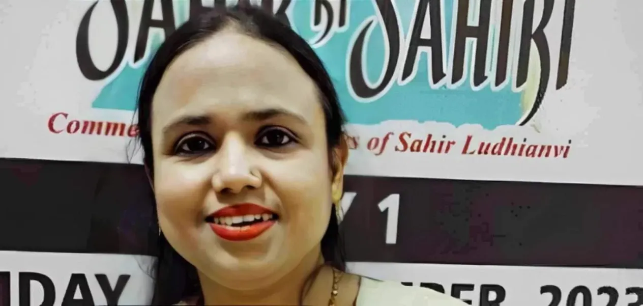 Rafat Akhtar, a female poet in the complex labyrinth of poets