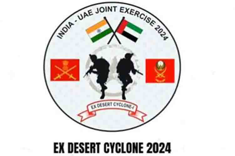 India-UAE joint military exercise 'Desert Cyclone'  