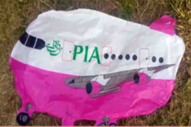 Balloon with 'Pakistan International Airlines'  