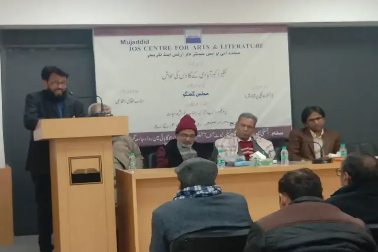 The village where the soul of India is alive is the village of Nazir: Haqqani Al-Qasimi