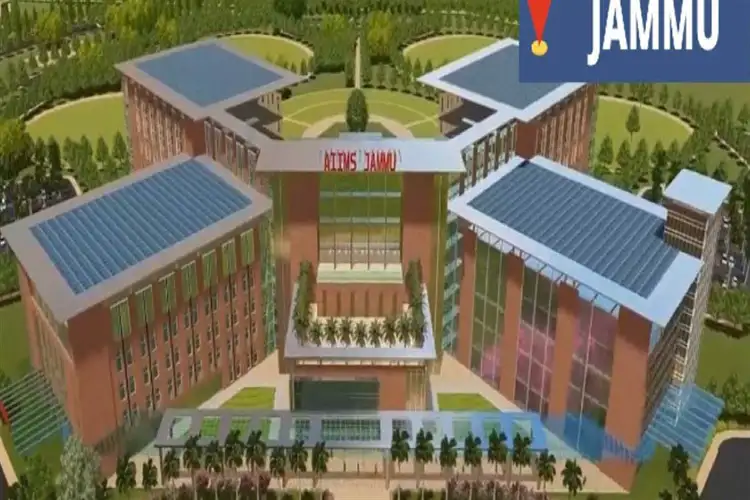 AIIMS Jammu work likely to be completed this month, hospital campus spread over 226.84 acres