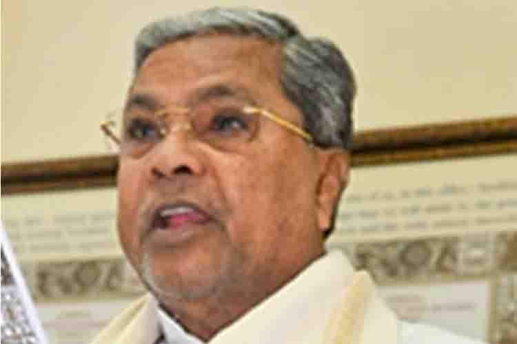 Siddaramaiah  