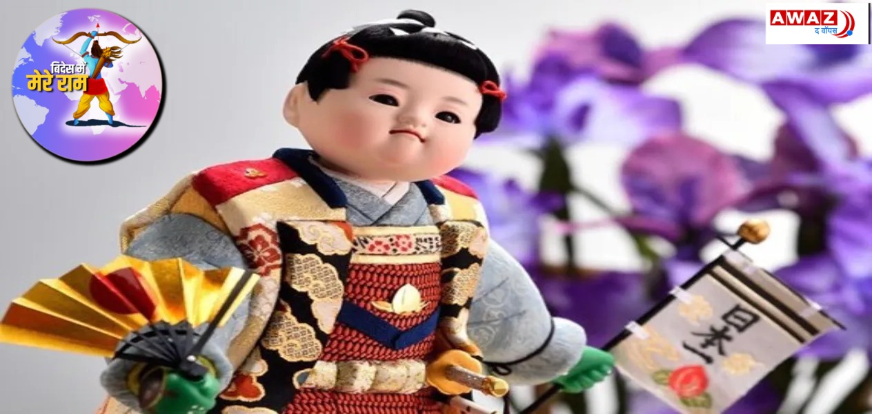 Ram is present in Japan in the form of 'Tamawaka' and 'Momotara', the film has been made.