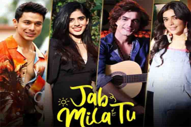 Mohsin Khan and Pratik Sahajpal will be seen in the web series 'Jab Mila Tu'