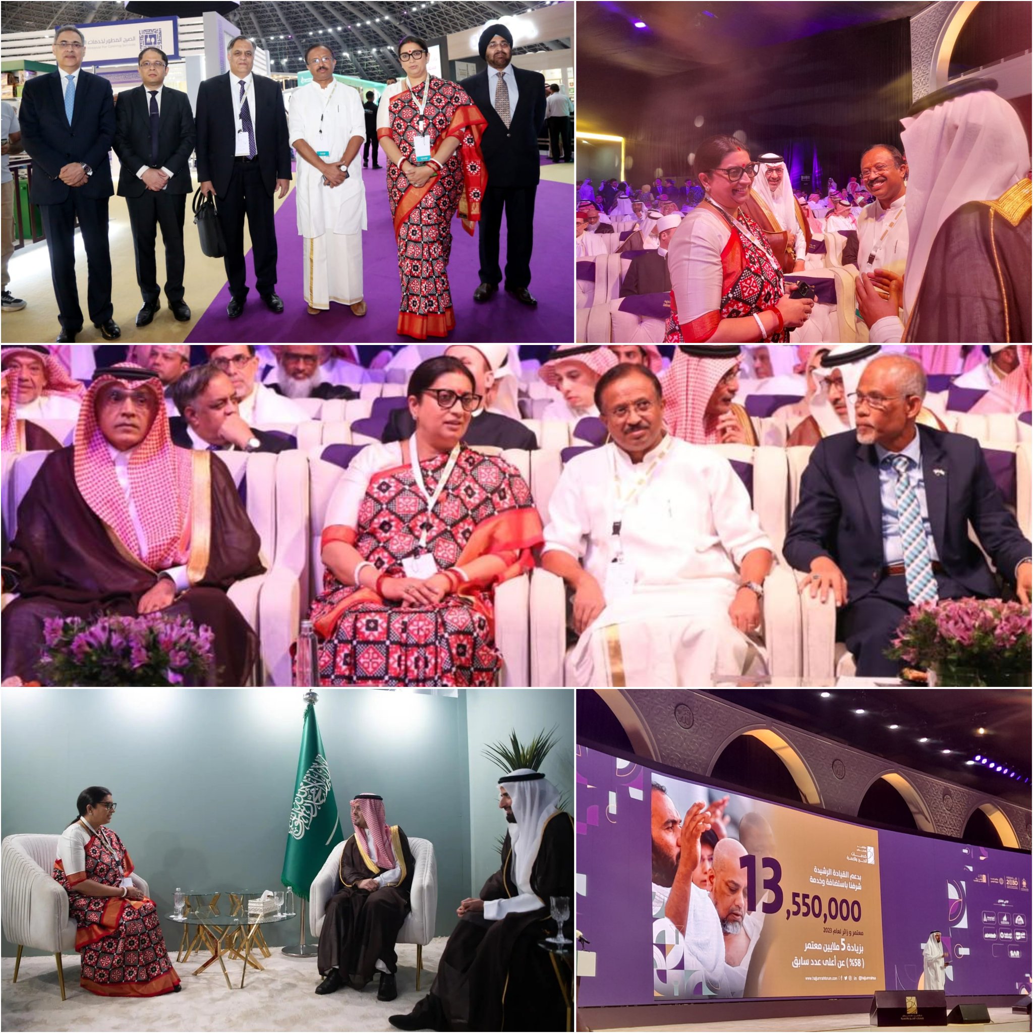 https://www.hindi.awazthevoice.in/upload/news/170489478123_India_is_the_country_with_the_largest_Muslim_population,_hence_gets_the_highest_Haj_quota1.jpg