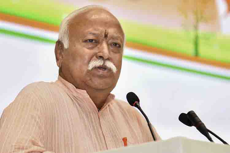  Mohan Bhagwat