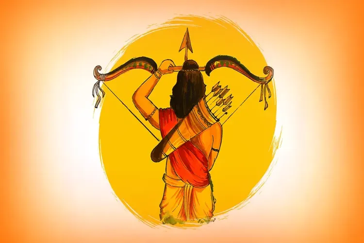 Prabhu Shri Ram Darbar
