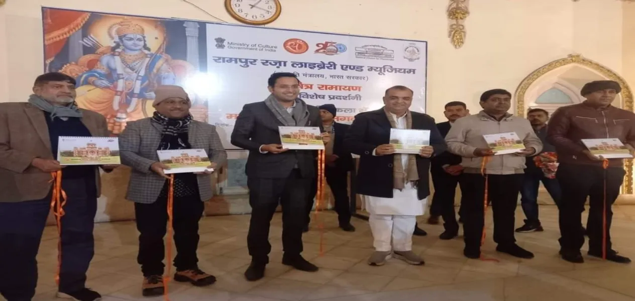 Left to right Dr. Abusad islahi, A.k Saxena, Joint magistrate Abhinav Jain,   Shri Akash Saxena MLA Rampur city,   Shri Lalta Prasad Shayka ADM, Syed Tariq Azhar