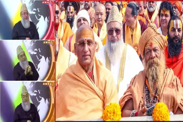 I participated in Ram Mandir function for the country: Maulana Umair Ilyasi