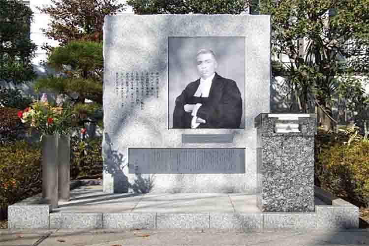 Radhabinod Pal: The Judge who stood with Japan after the World War