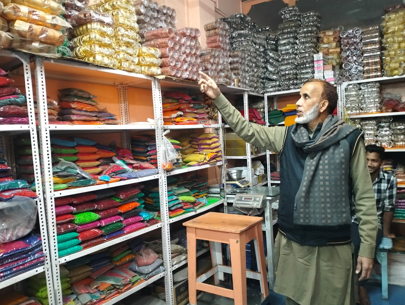gaya