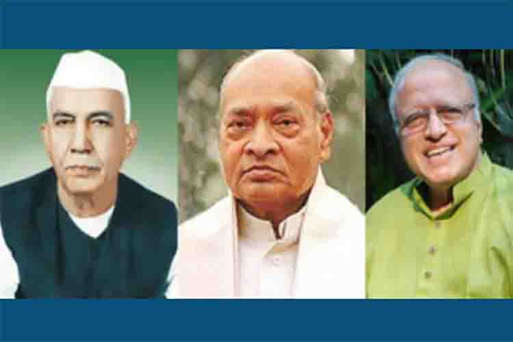 Modi government's announcement for 'Bharat Ratna' honor shows the principle of nation first