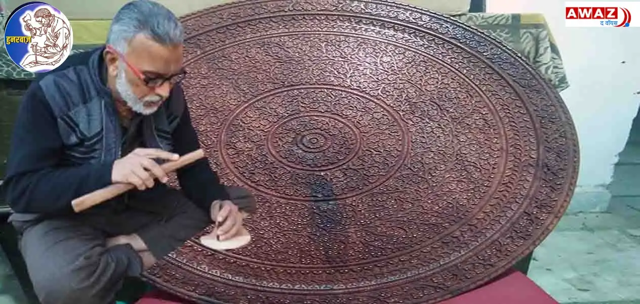 Mohammad Dilshad became awardee wood artisan after being beaten by his father
