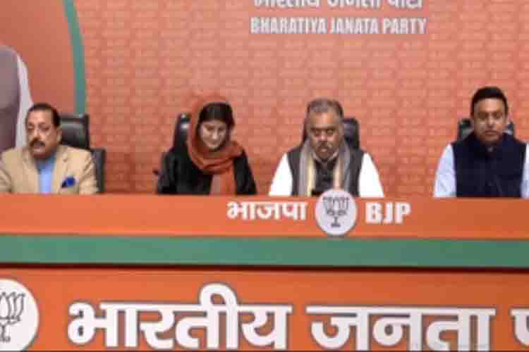 Shahnaz Ganai joins BJP