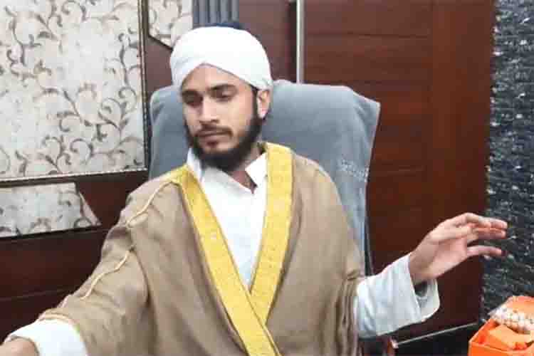  Qari Abrar Jamal