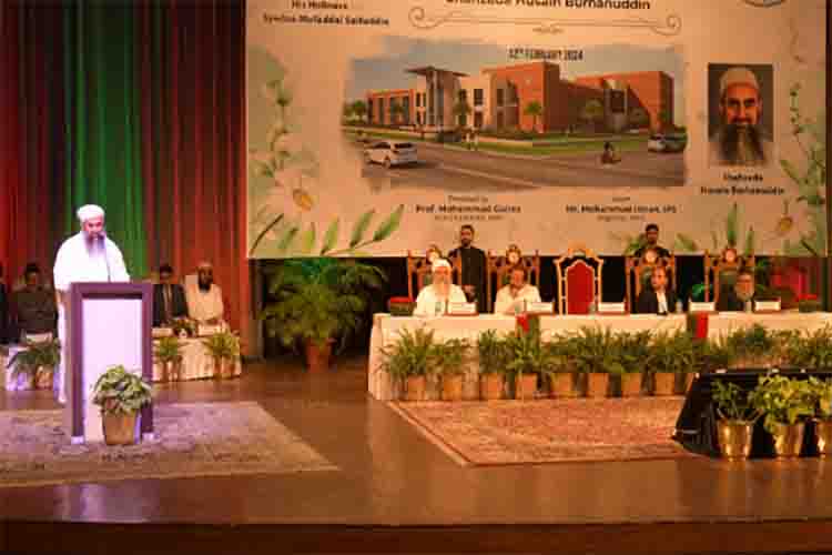 Prince Hussain Burhanuddin address Foundation stone laying ceremony 