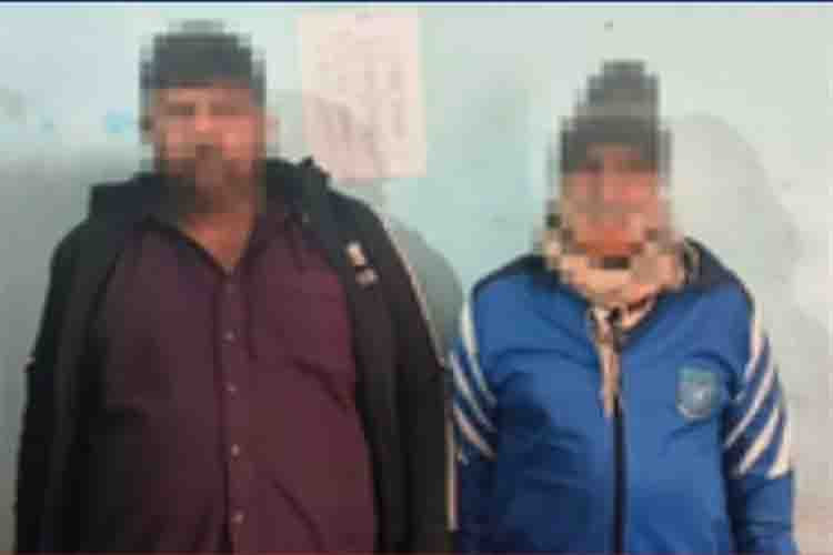 Bihar: 3 arrested in murder case of AIMIM leader Aslam Mukhiya