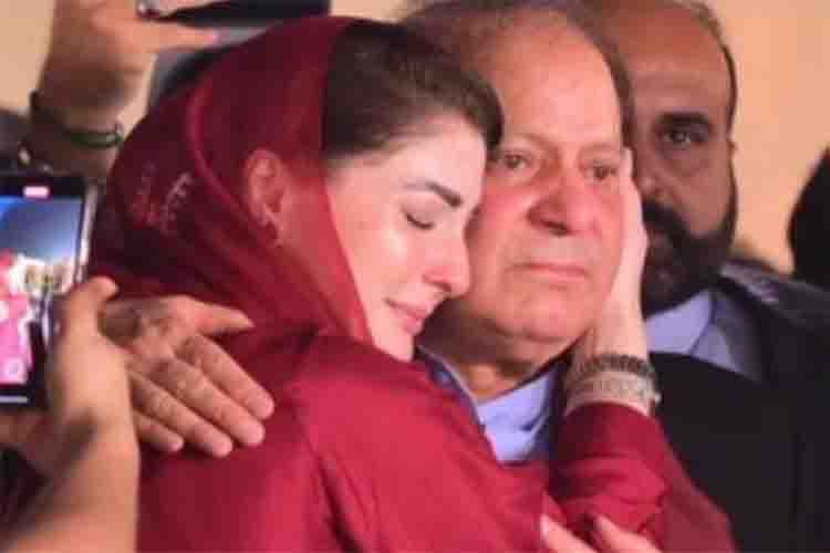 Nawaz Sharif and Maryam Nawaz