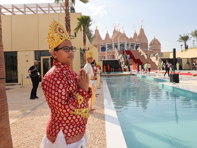 mandir