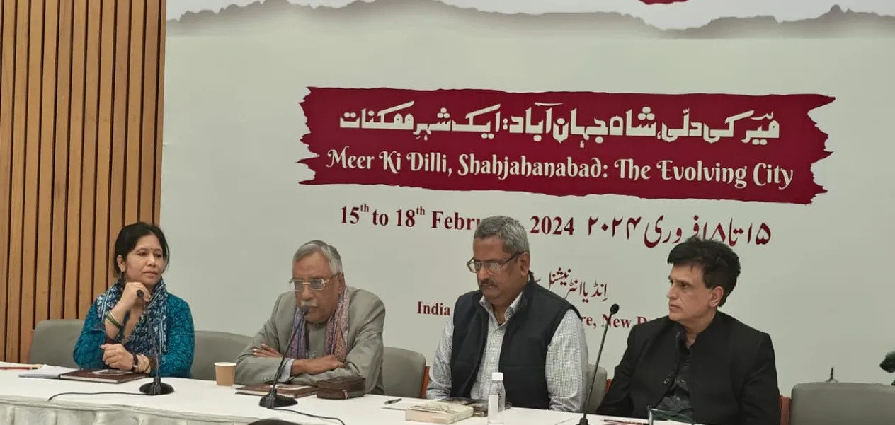 The first Persian translation of ancient Sanskrit texts, Upanishads, was done in Shahjahanabad through the efforts of Dara Shikoh: Prof. Irfan Habib