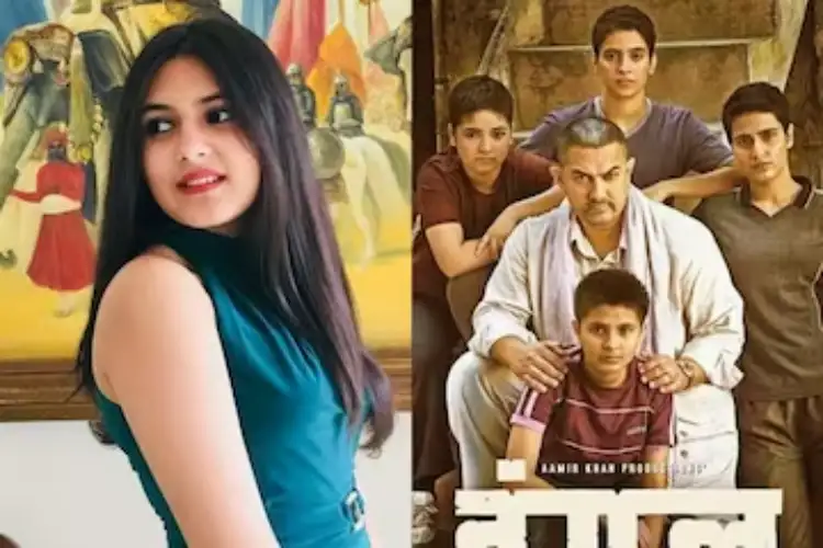 'Dangal' fame Suhani Bhatnagar dies at the age of 19, played the role of Aamir Khan's daughter