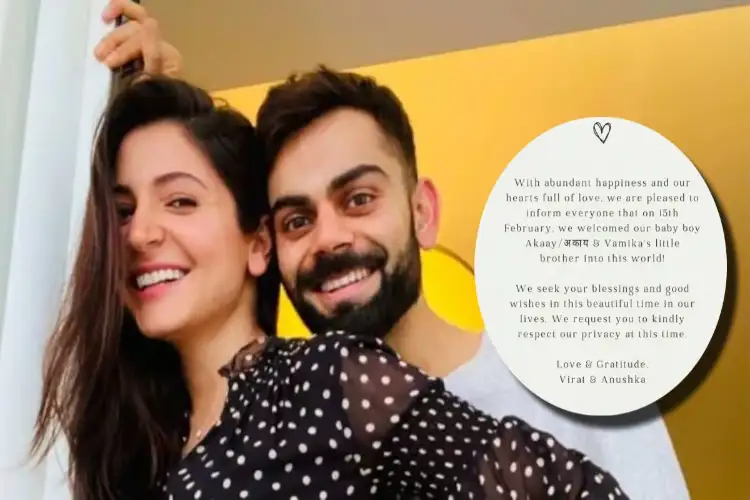 Virat Kohli-Anushka Sharma baby boy: Sachin said, welcome little champion, know the meaning of the name 'Akaay'