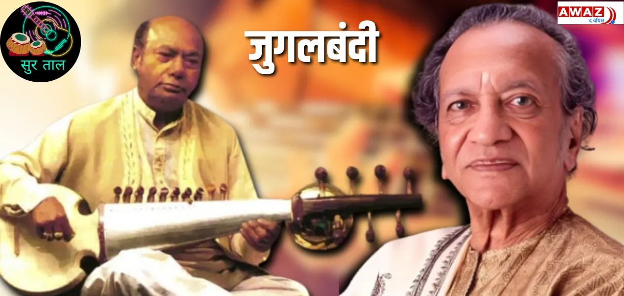 Ustad Ali Akbar Khan's jugalbandi with Pandit Ravi Shankar was brilliant.