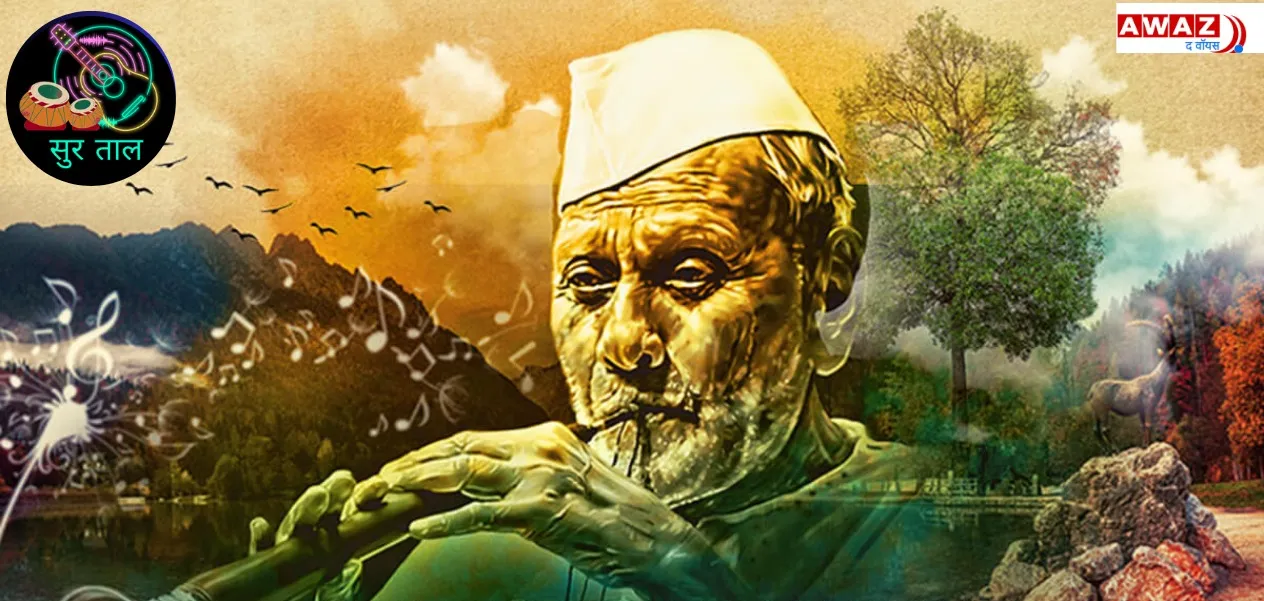 Shehnai and Kashi were more than 'Jannat' for Ustad Bismillah Khan.