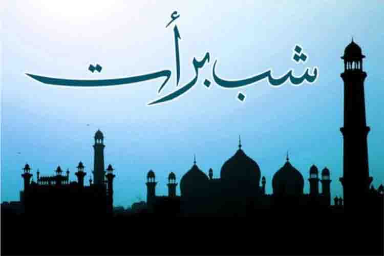   Shab-e-Barat?