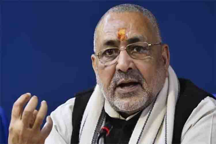   Giriraj Singh  