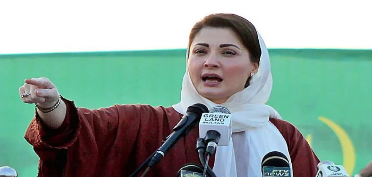 Maryam Nawaz became the first Chief Minister of Pakistan, know her strengths and weaknesses
