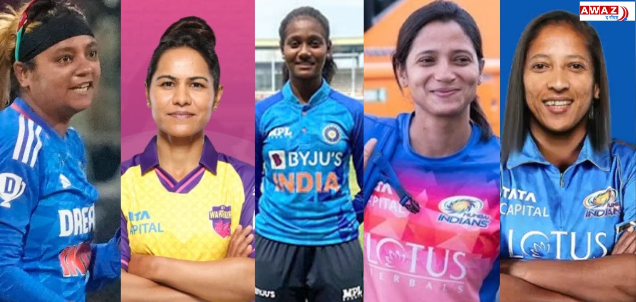 WPL 2024: Muslim players of women's IPL