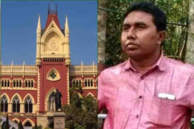 Calcutta High Court and Sheikh Shahjahan