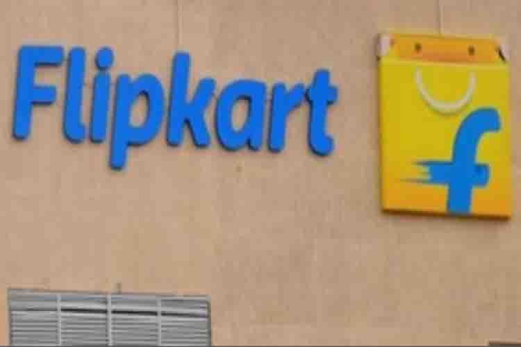Indian Diginomy: Flipkart launches UPI handle