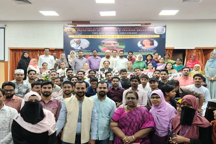 First International Urdu Science Conference at Maulana Azad National Urdu University