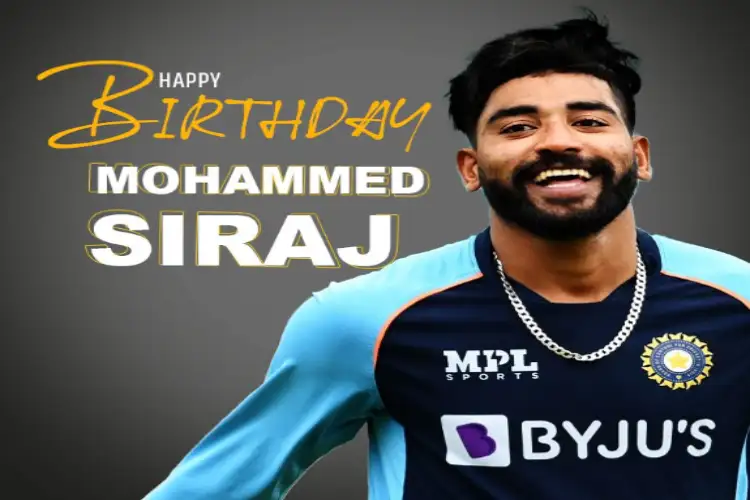 Mohammed Siraj Birthday: Journey from a small rented house to a lavish house located in Jubilee Hills, Hyderabad