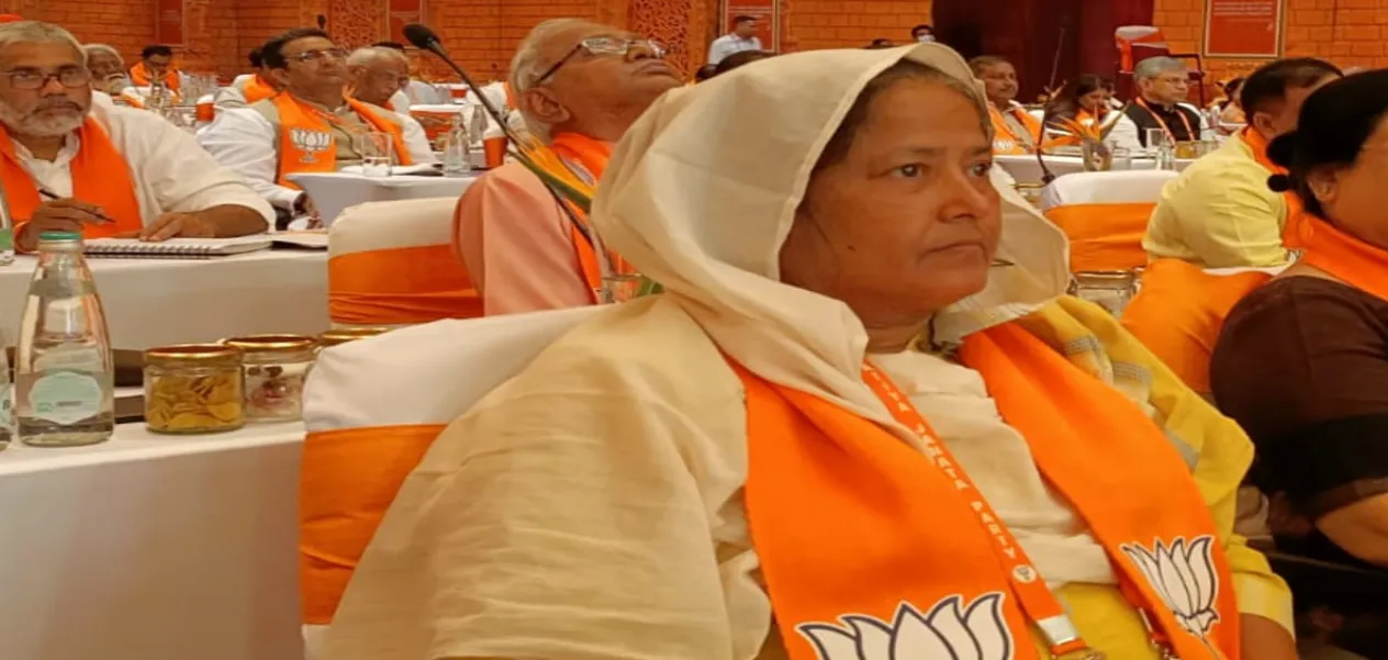 Narendra Modi, Amit Shah included among BJP's star campaigners How much do you know about Mafuja Khatoon?