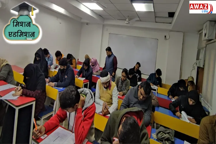 Hind Guru Academy: Prepare for NEET, JEE, NTSE, Olympiad, free education too