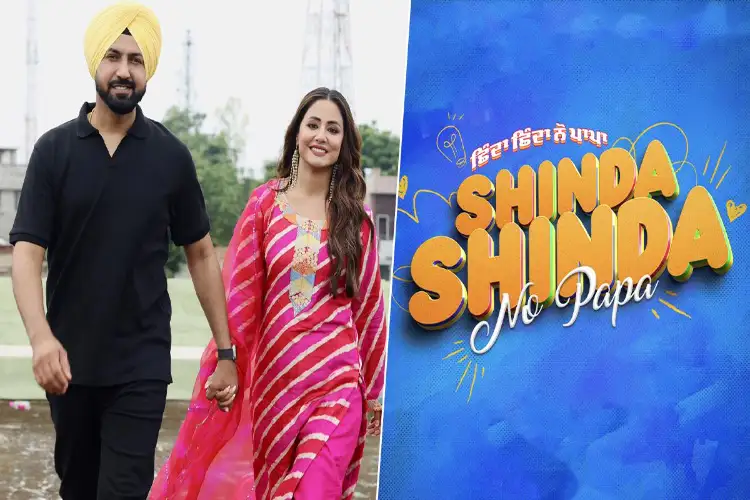 Gippy Grewal, Hina Khan release first look poster of 'Shinda Shinda No Papa'