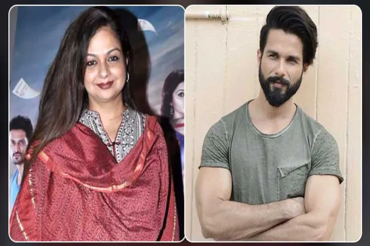 Shahid Kapoor shared a funny video of his mother Neelima Azim
