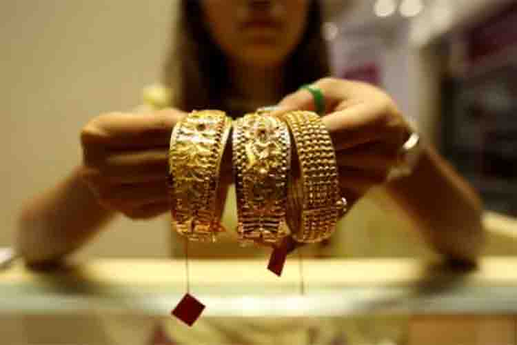 Gold price at record high