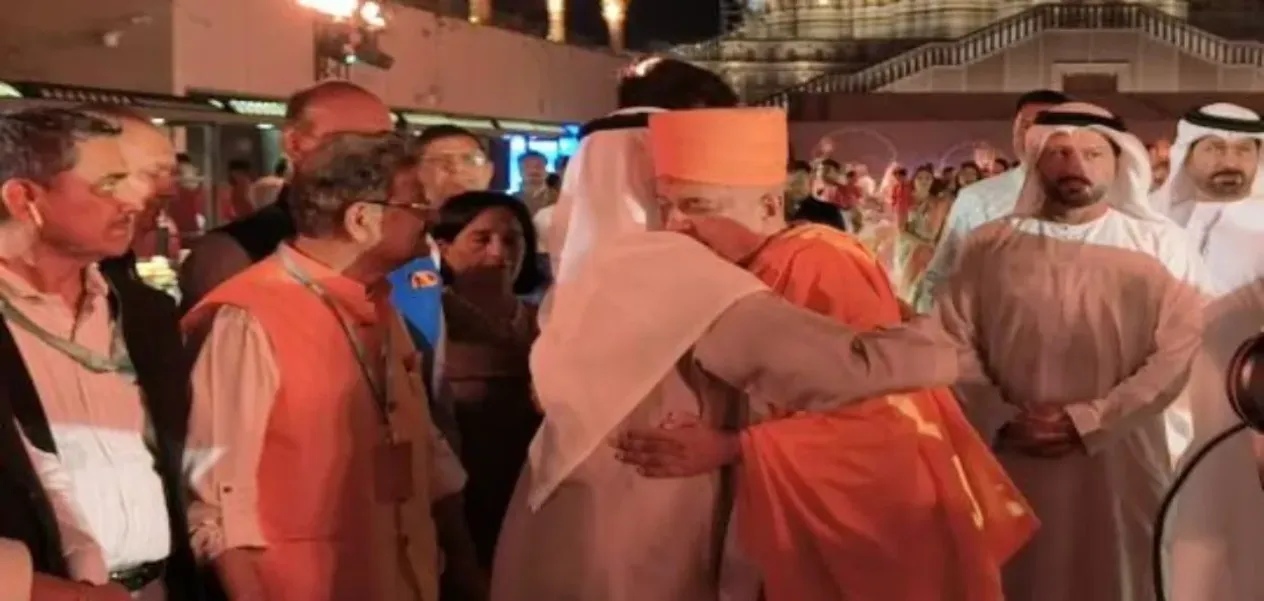 Abu Dhabi: Iftar party in Hindu temple