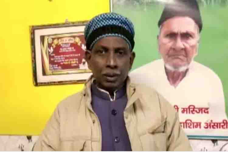  Iqbal Ansari