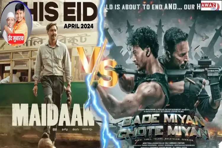 This Eid, Salman will be missing from the screen, Syed Abdul Rahim will clash with bade miyanr and chote miyan