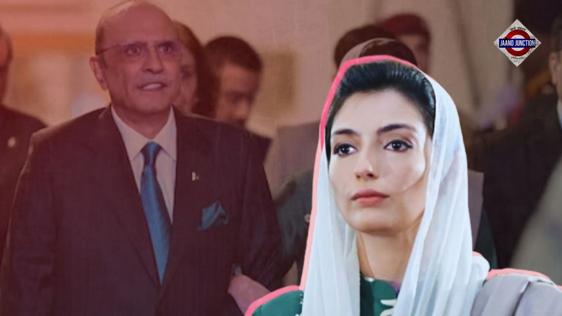 Pakistan: President Asif Ali Zardari's younger daughter took oath as MP