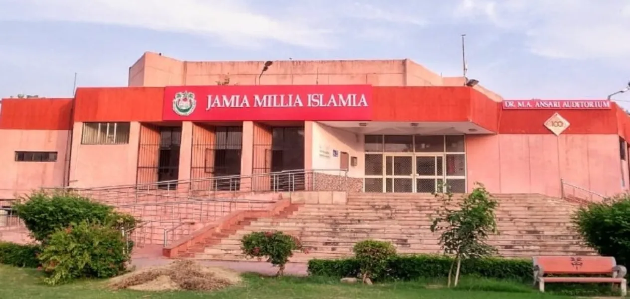 UPSC CSE RESULT: Jamia Millia Islamia shines, Nausheen achieved 9th rank